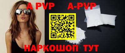 MESCALINE Краснодар