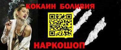 MESCALINE Краснодар