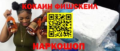 а пвп мука Краснознаменск