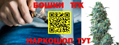 а пвп мука Краснознаменск