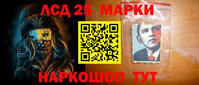 а пвп мука Краснознаменск