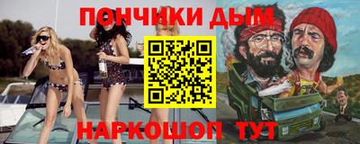 MESCALINE Краснодар