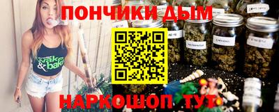 MESCALINE Краснодар