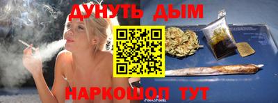 MESCALINE Краснодар