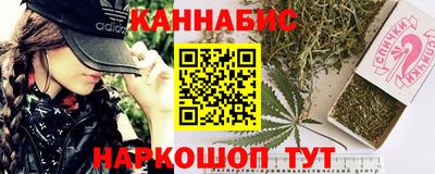 MESCALINE Краснодар