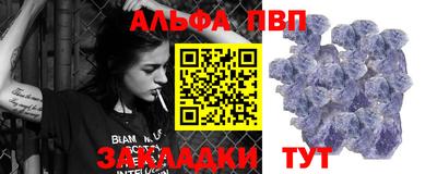 MESCALINE Краснодар