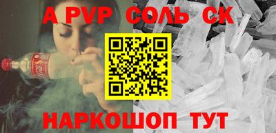 MESCALINE Краснодар