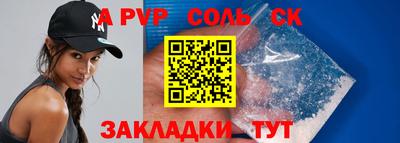 MESCALINE Краснодар