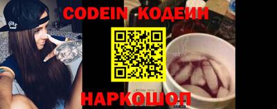 гидропоника Ангарск