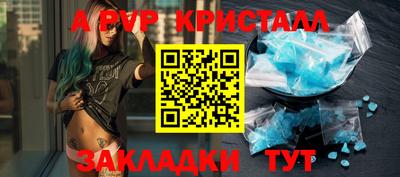 MESCALINE Краснодар