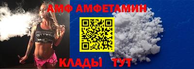а пвп мука Краснознаменск