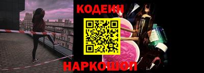 а пвп мука Краснознаменск