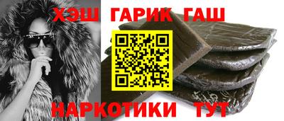 а пвп мука Краснознаменск