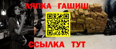 MESCALINE Краснодар