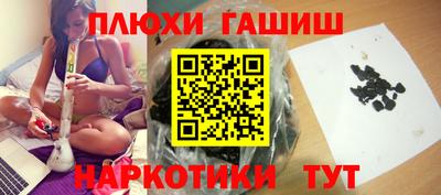 MESCALINE Краснодар